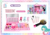 OBL954584 - cosmetic
