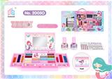 OBL954586 - cosmetic