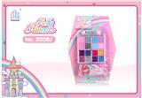 OBL954600 - cosmetic