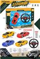 OBL954613 - Remote control cars / tanks