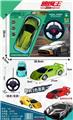 OBL954616 - Remote control cars / tanks