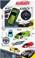 OBL954617 - Remote control cars / tanks
