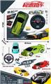 OBL954618 - Remote control cars / tanks