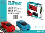 OBL954619 - Remote control cars / tanks