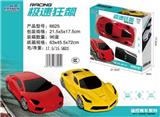 OBL954621 - Remote control cars / tanks