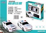OBL954622 - Remote control cars / tanks