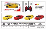 OBL954631 - Remote control cars / tanks