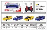 OBL954632 - Remote control cars / tanks