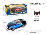 OBL954656 - Remote control cars / tanks