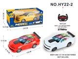 OBL954657 - Remote control cars / tanks