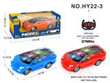 OBL954658 - Remote control cars / tanks