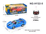 OBL954659 - Remote control cars / tanks