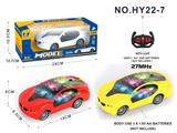 OBL954661 - Remote control cars / tanks
