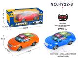 OBL954662 - Remote control cars / tanks