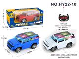 OBL954664 - Remote control cars / tanks