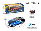 OBL954666 - Remote control cars / tanks