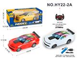 OBL954667 - Remote control cars / tanks