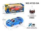 OBL954669 - Remote control cars / tanks