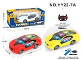 OBL954671 - Remote control cars / tanks