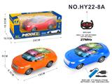 OBL954672 - Remote control cars / tanks