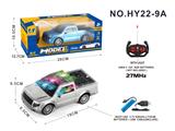 OBL954673 - Remote control cars / tanks