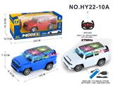 OBL954674 - Remote control cars / tanks