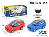 OBL954675 - Remote control cars / tanks