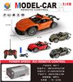 OBL954676 - Remote control cars / tanks