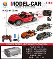 OBL954677 - Remote control cars / tanks