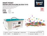 OBL954680 - 益智拼插雪花片506PCS