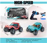 OBL954715 - Remote control cars / tanks