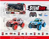 OBL954716 - Remote control cars / tanks