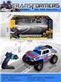 OBL954748 - Remote control cars / tanks