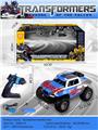 OBL954750 - Remote control cars / tanks