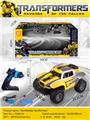 OBL954751 - Remote control cars / tanks