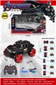 OBL954752 - Remote control cars / tanks