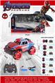 OBL954753 - Remote control cars / tanks