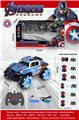 OBL954755 - Remote control cars / tanks