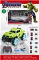 OBL954756 - Remote control cars / tanks