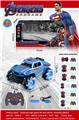 OBL954757 - Remote control cars / tanks