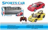 OBL954758 - Remote control cars / tanks
