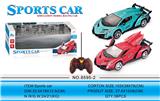 OBL954759 - Remote control cars / tanks