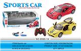 OBL954760 - Remote control cars / tanks