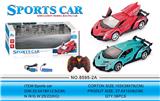 OBL954761 - Remote control cars / tanks