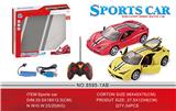 OBL954762 - Remote control cars / tanks