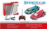OBL954763 - Remote control cars / tanks