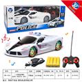 OBL954767 - Remote control cars / tanks