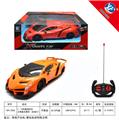 OBL954776 - Remote control cars / tanks