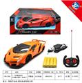 OBL954777 - Remote control cars / tanks