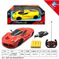 OBL954779 - Remote control cars / tanks
